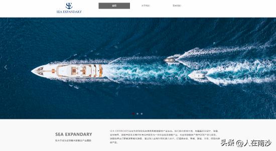 京东集团创始人刘强东宣布已创立独立游艇品牌Sea Expandary，正式进军游