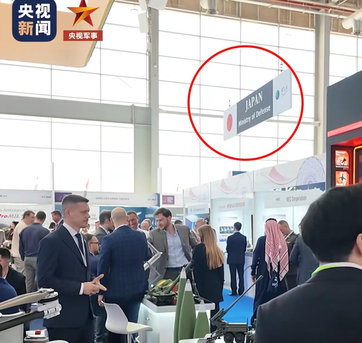 日本参加沙特2026世界防务展！
而且还是偷偷摸摸，躲在很隐蔽的展位角落里！这个
