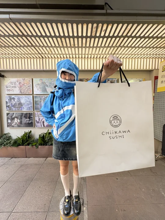 Chiikawa寿司🍣拿下！