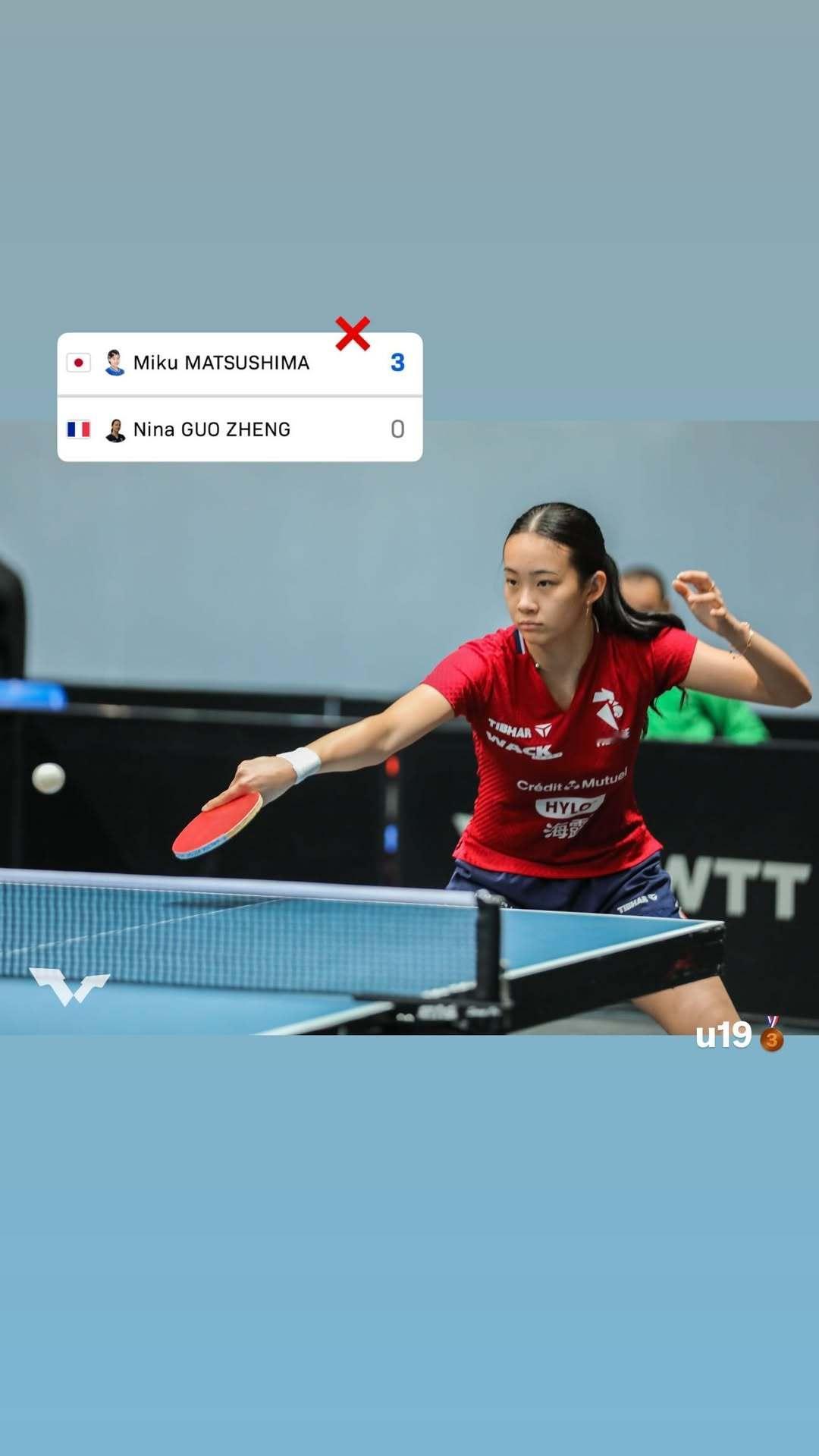 松岛美空零封nina，欧洲女线梯队真是拉完了，35+选手放心去布里斯班 