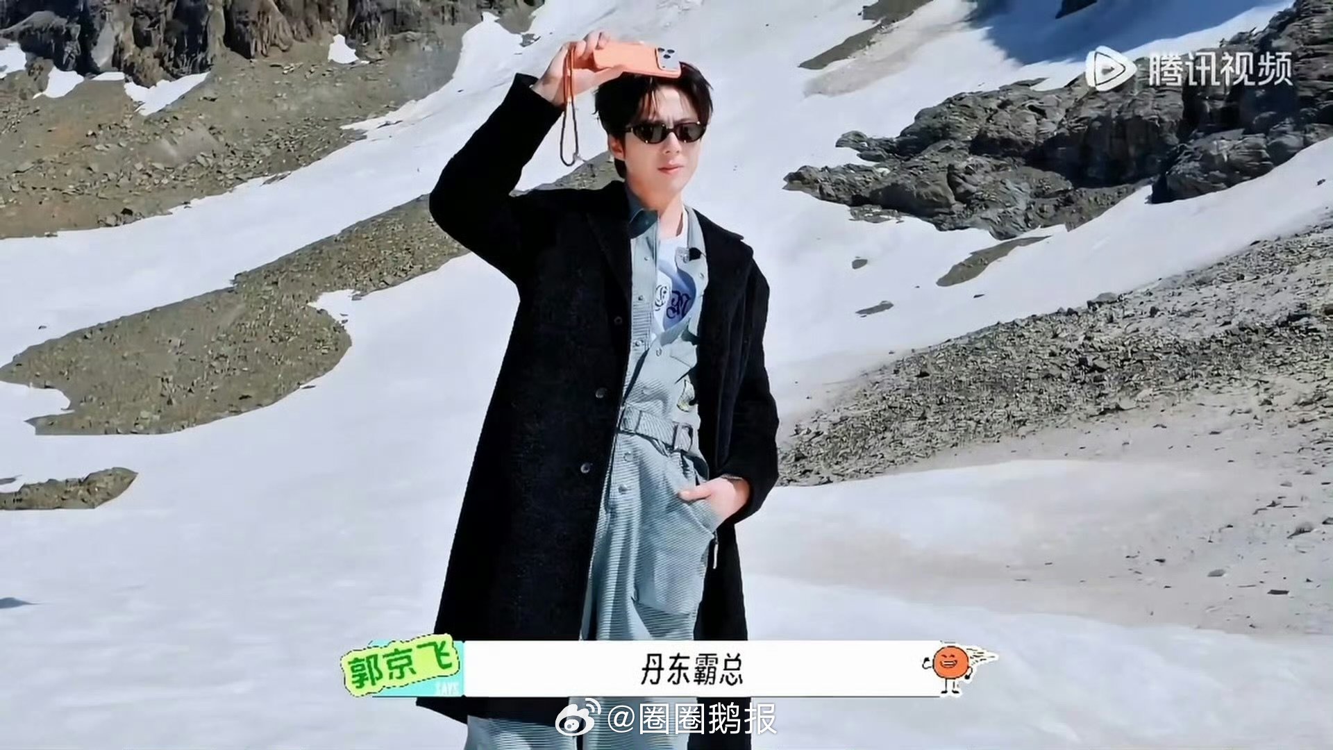懂事的导演已经开始给刘宇宁递本子了刘宇宁真的很适合演霸总啊，懂事的导演快递本子吧