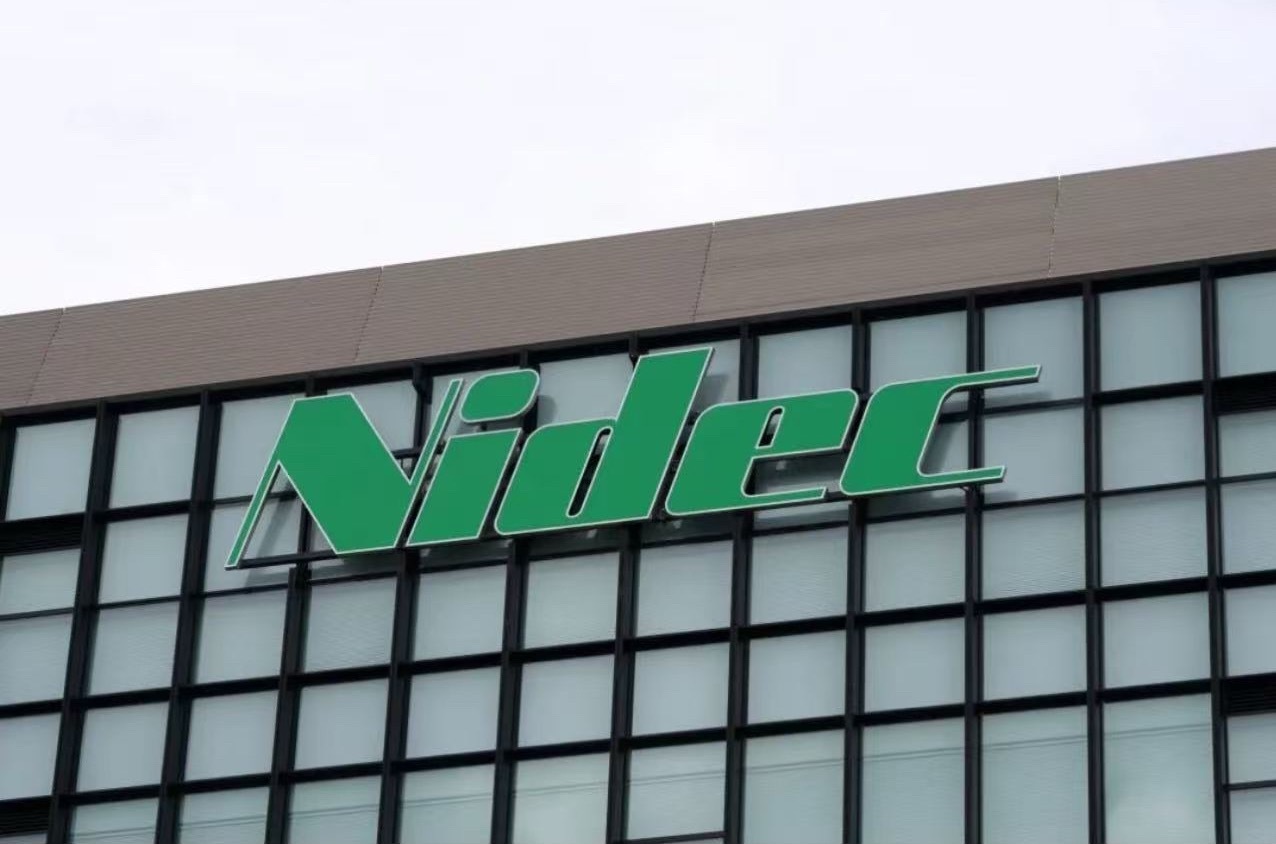 尼得科 据外媒报道，尼得科将在纯电动汽车驱动装置“E-Axle”领域解除与广汽集