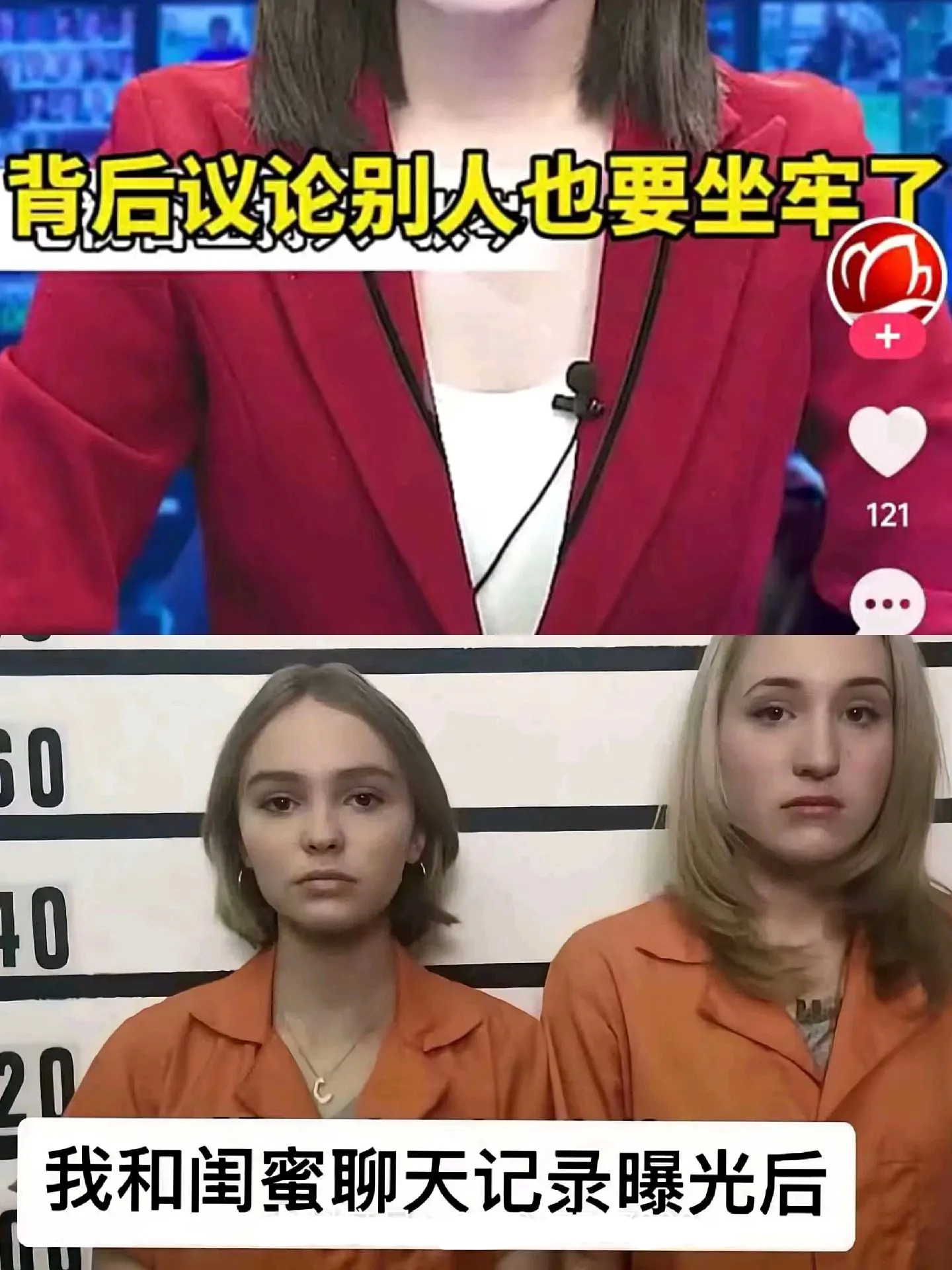 诡秘 收拾收拾 我们该进去了 