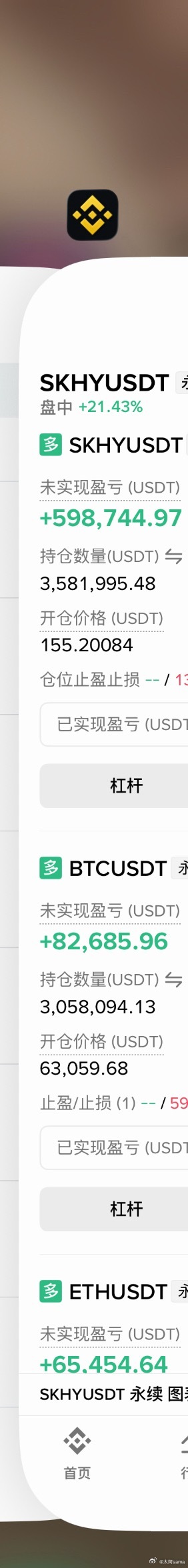 我爱kpop，什么？你是说你们闹腾了几个月的存储，最后没我一天赚的多？ 