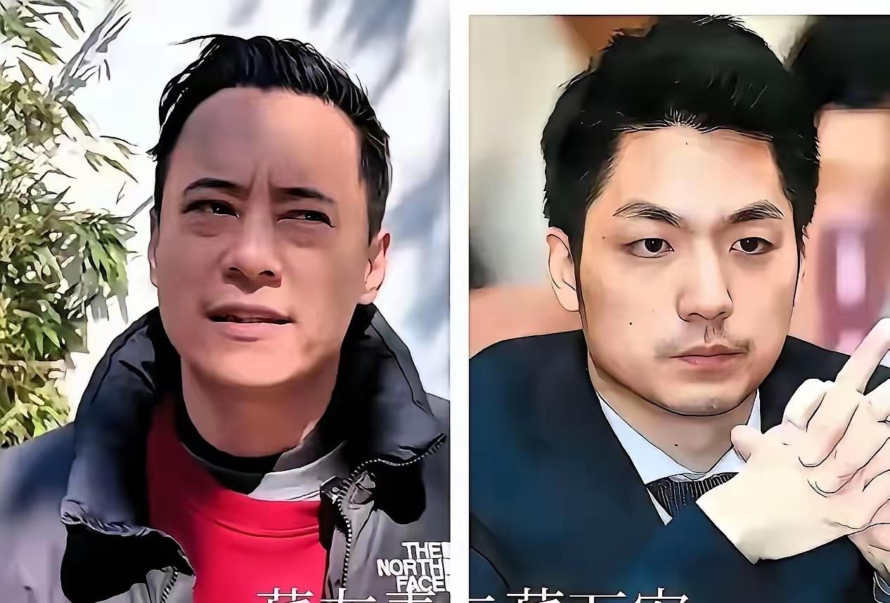 炸裂！百年蒋家体面翻车！
 
5月12日这事儿真叫一个爽。蒋家第四代的蒋友青，对
