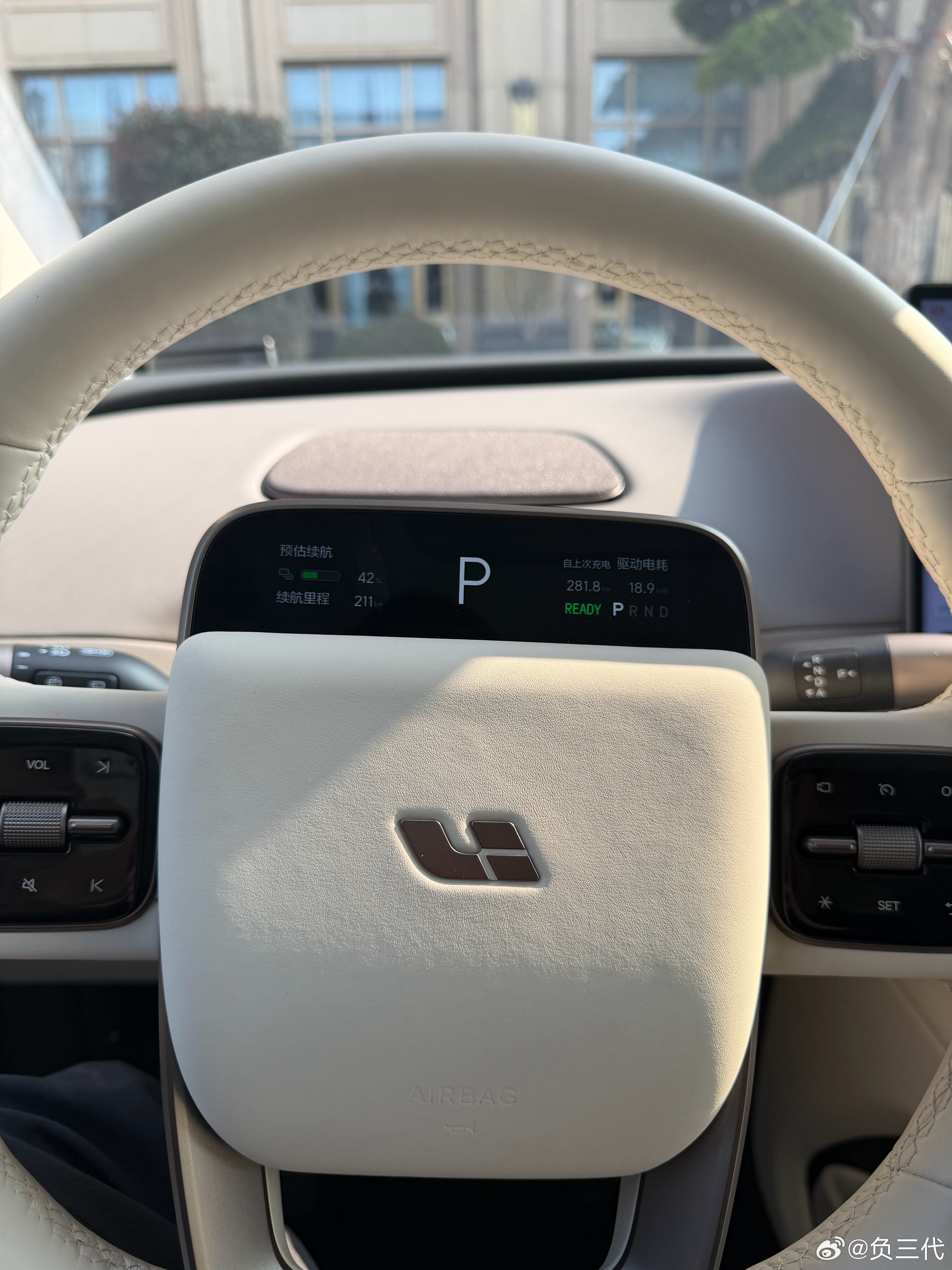 闪现上海，明天去参加AWE。理想i8作为纯电车的春天到了，高速轻松跑500公里