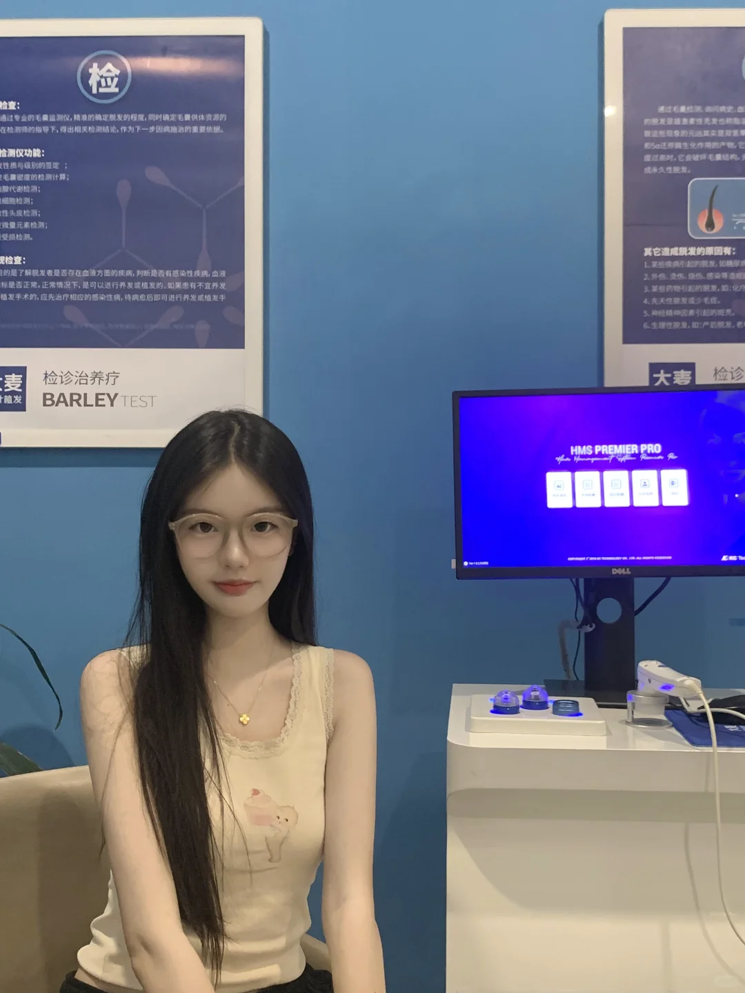 大学生植发日记｜头包脸的养成秘诀✨