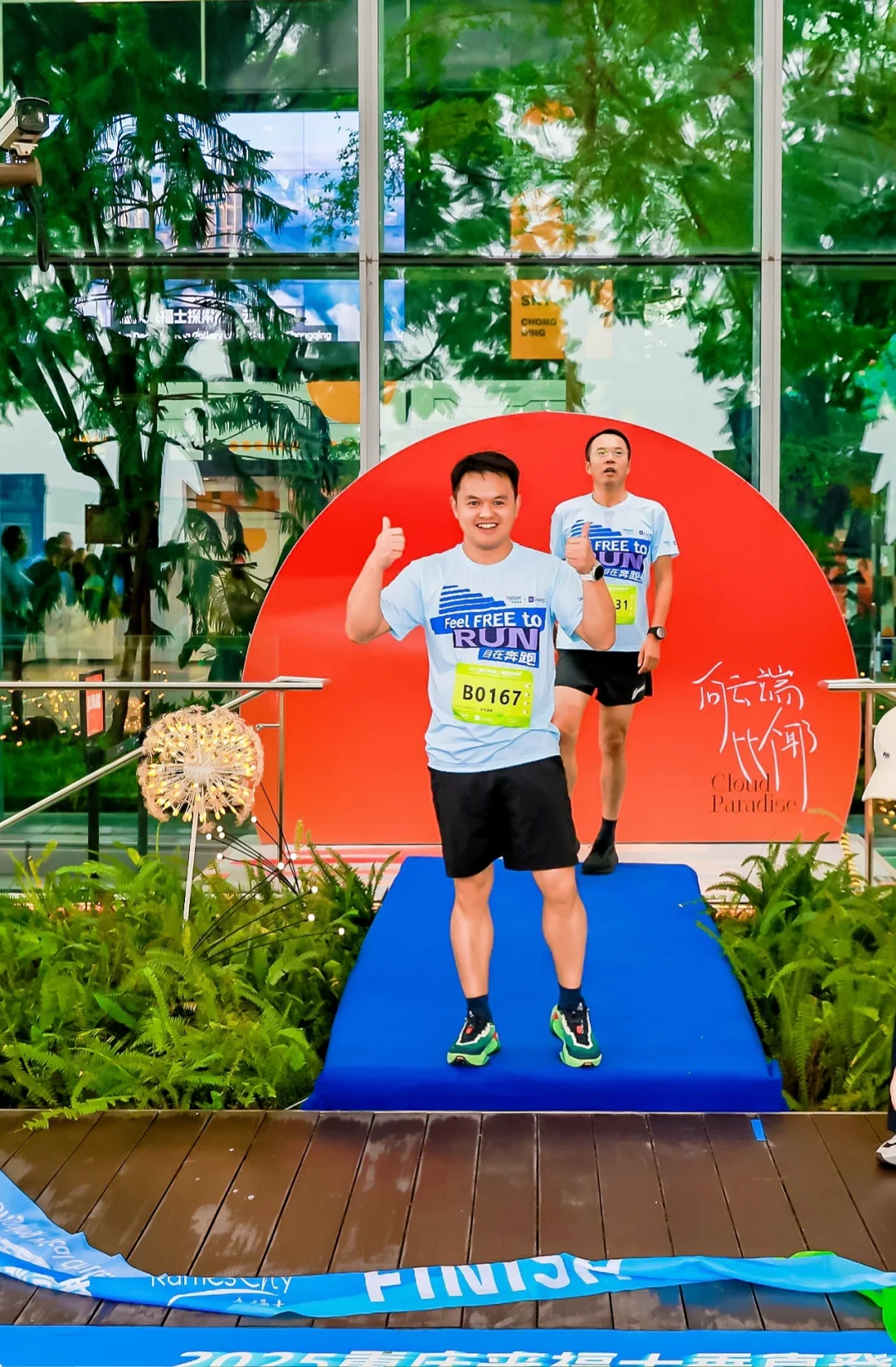 人生新体验✅我在重庆参加了垂直登高赛