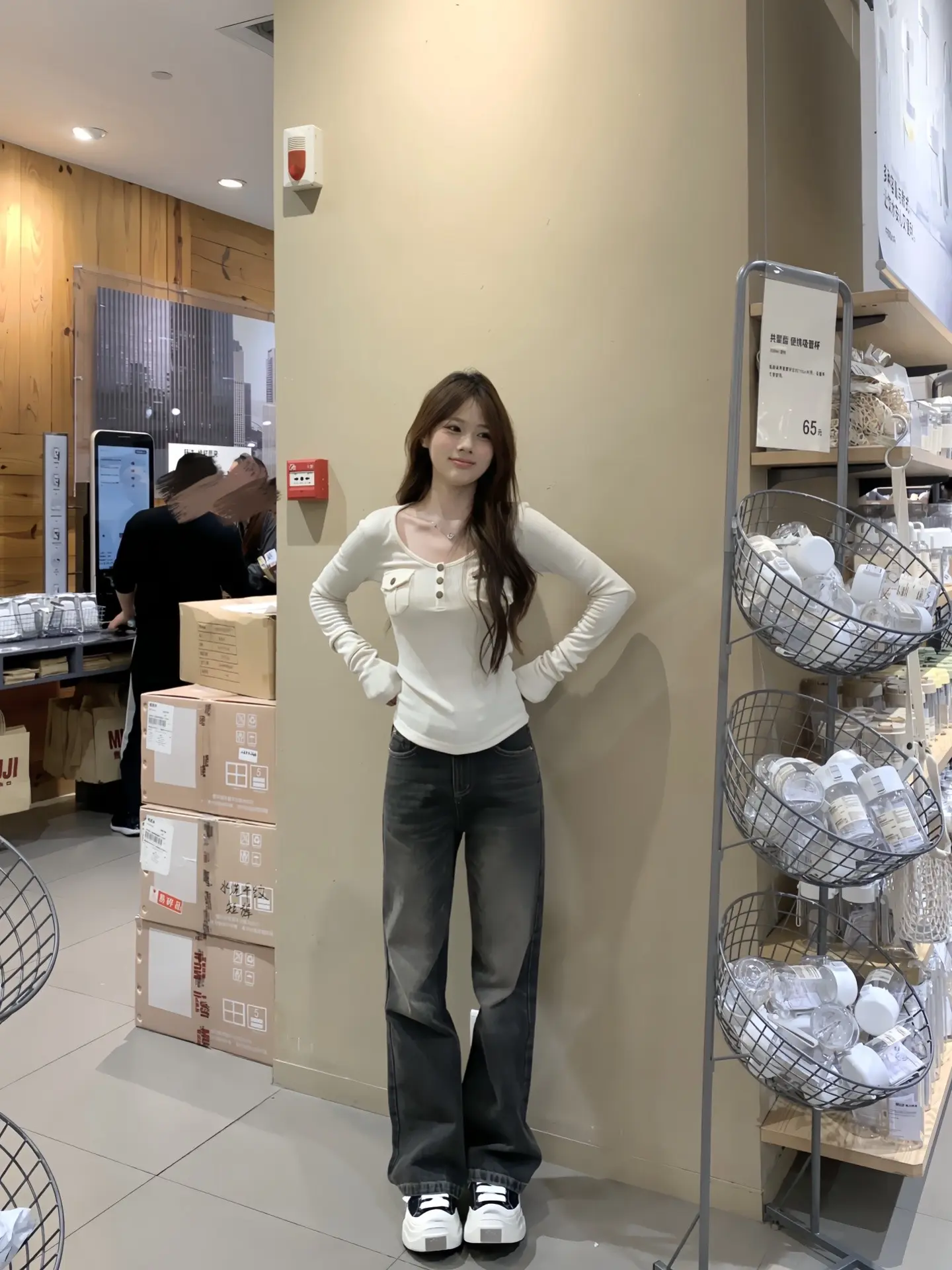 🐈 ᶻ 𝘇  ！