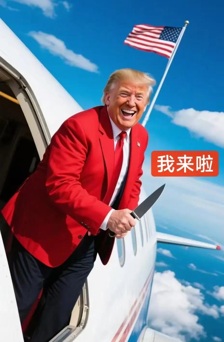 就在刚刚
美国正式宣布了

2025年10月26日，美国总统特朗普已启程访问马来