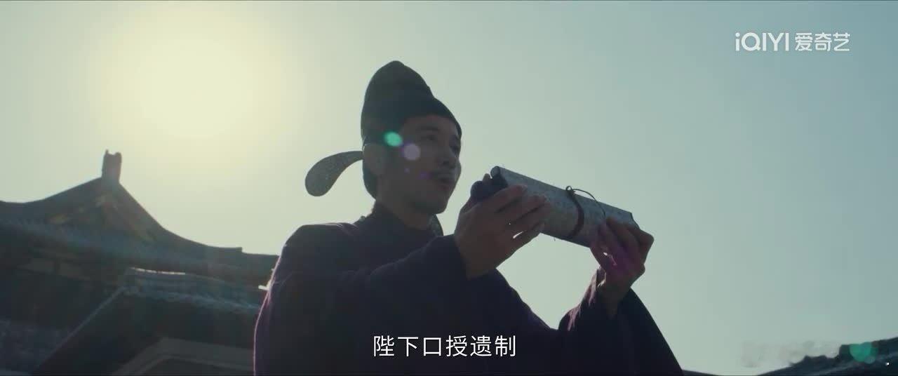 我的太平年追剧小记看到个老乡啦，范质欢迎新皇帝、写即位诏书会越来越熟练，最后一次