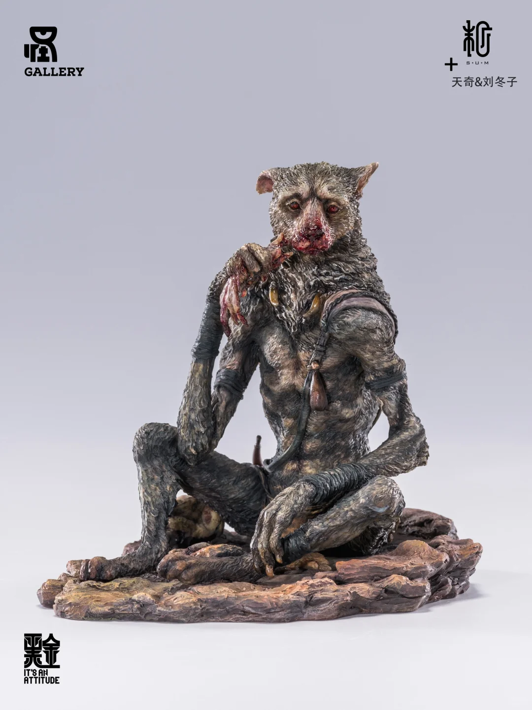 《巡山野狗》刘冬子概念设计天奇原型作品涂装版 概念设计：刘冬子 原型师...