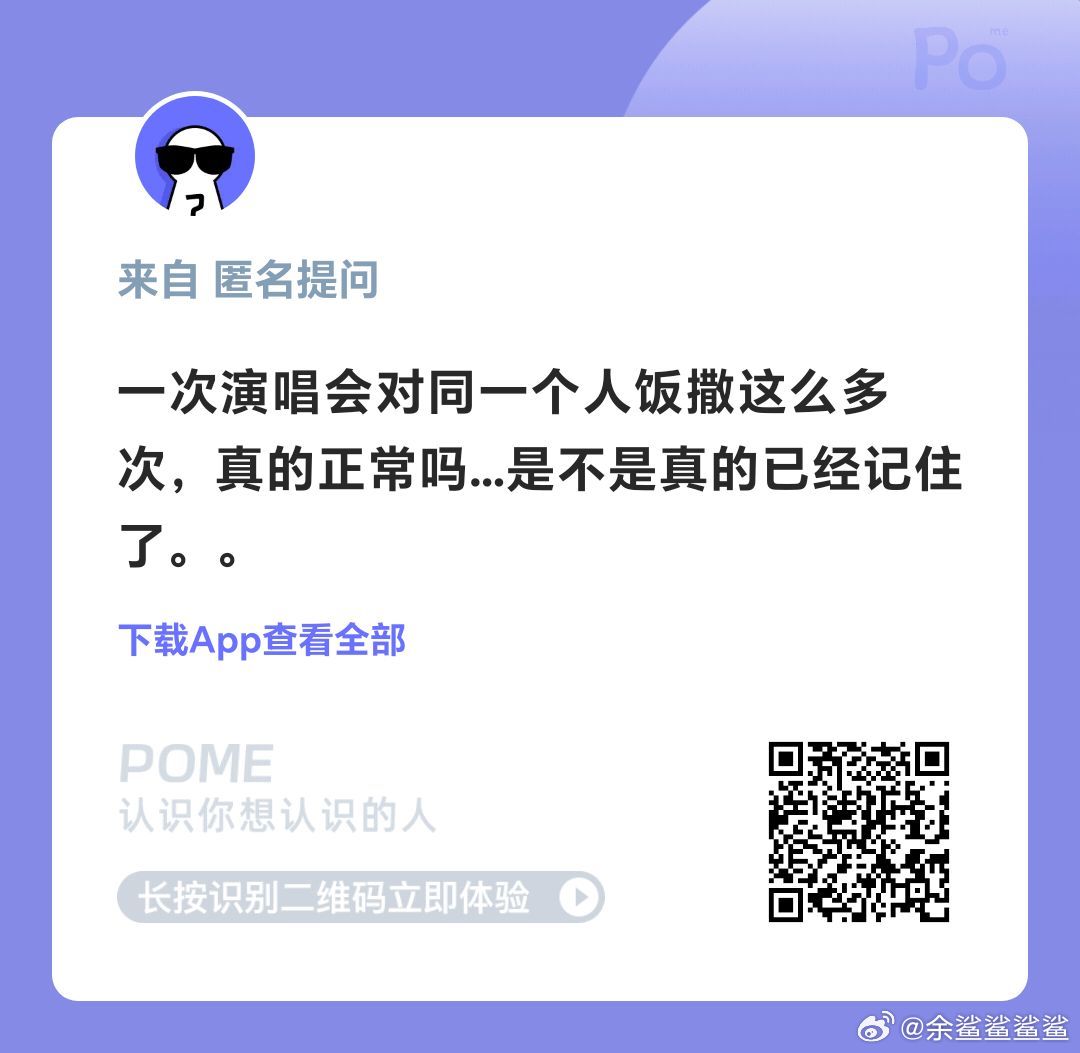 谁这样了？悄悄告诉我👂🏻 ​​​