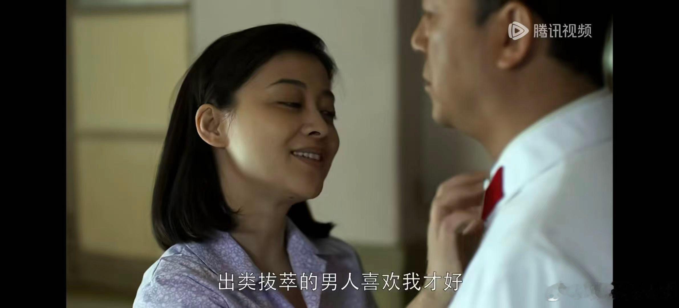 国产剧终于有了不扫兴的爹 郭涛演爹自带烟火气，看着就踏实！生逢其时 ​​​