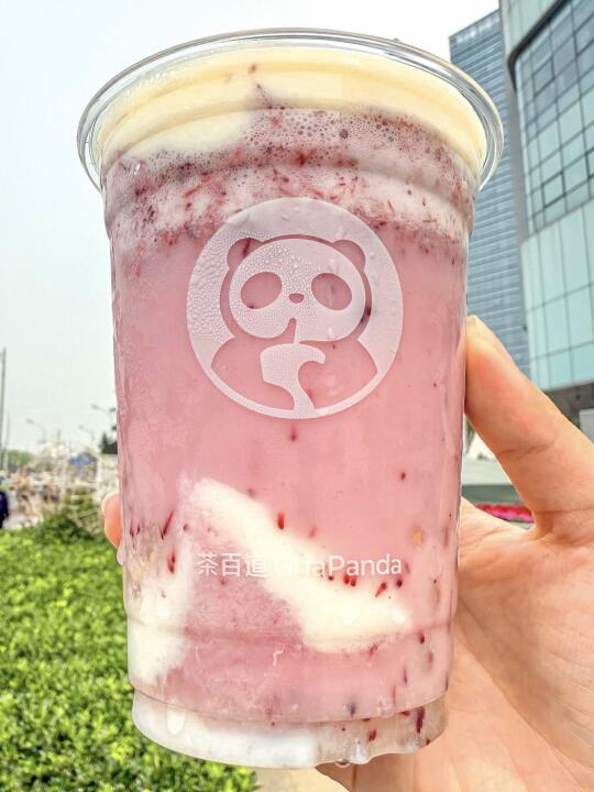 这杯杨梅真的好喝疯了！！！
