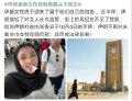 目前，伊朗《伊斯兰刑法典》第五章第638条确立“强制佩戴头巾”法律义务条款仍然有