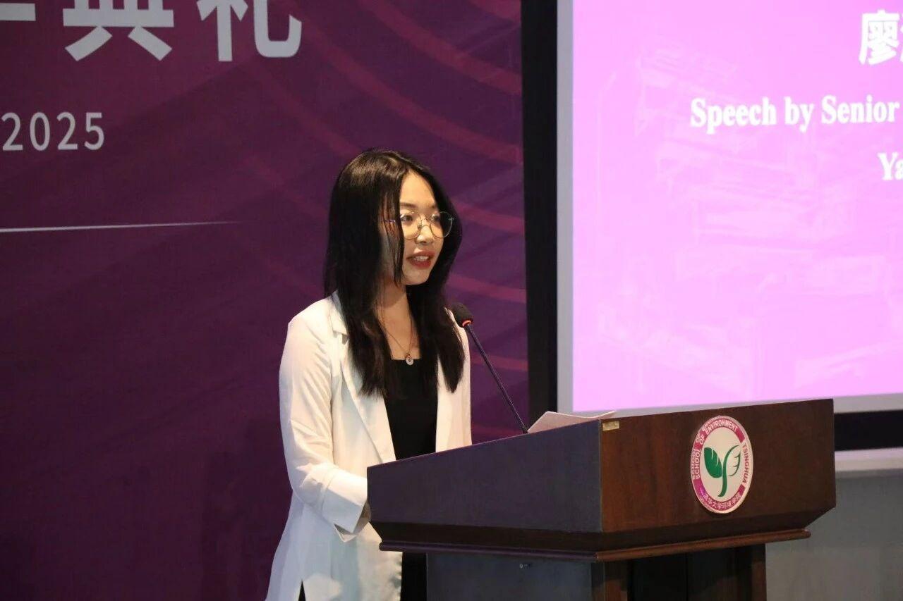 廖洋， 清华大学2021级博士生，2023年清华大学学生年度人物。

以SABR