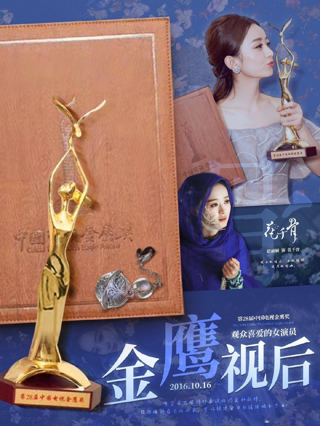赵丽颖赵丽颖儿子想想7岁身高有了你在我身边，我才知道我是世界上最幸福的！