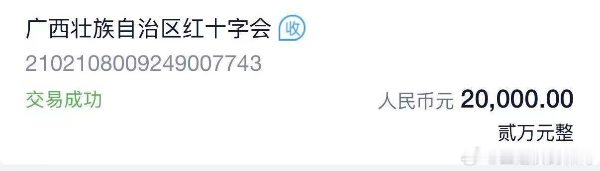 最近我本人收到了大量朋友的批评与建议，我全盘接纳，有则改之，无则加勉，但是有的兄