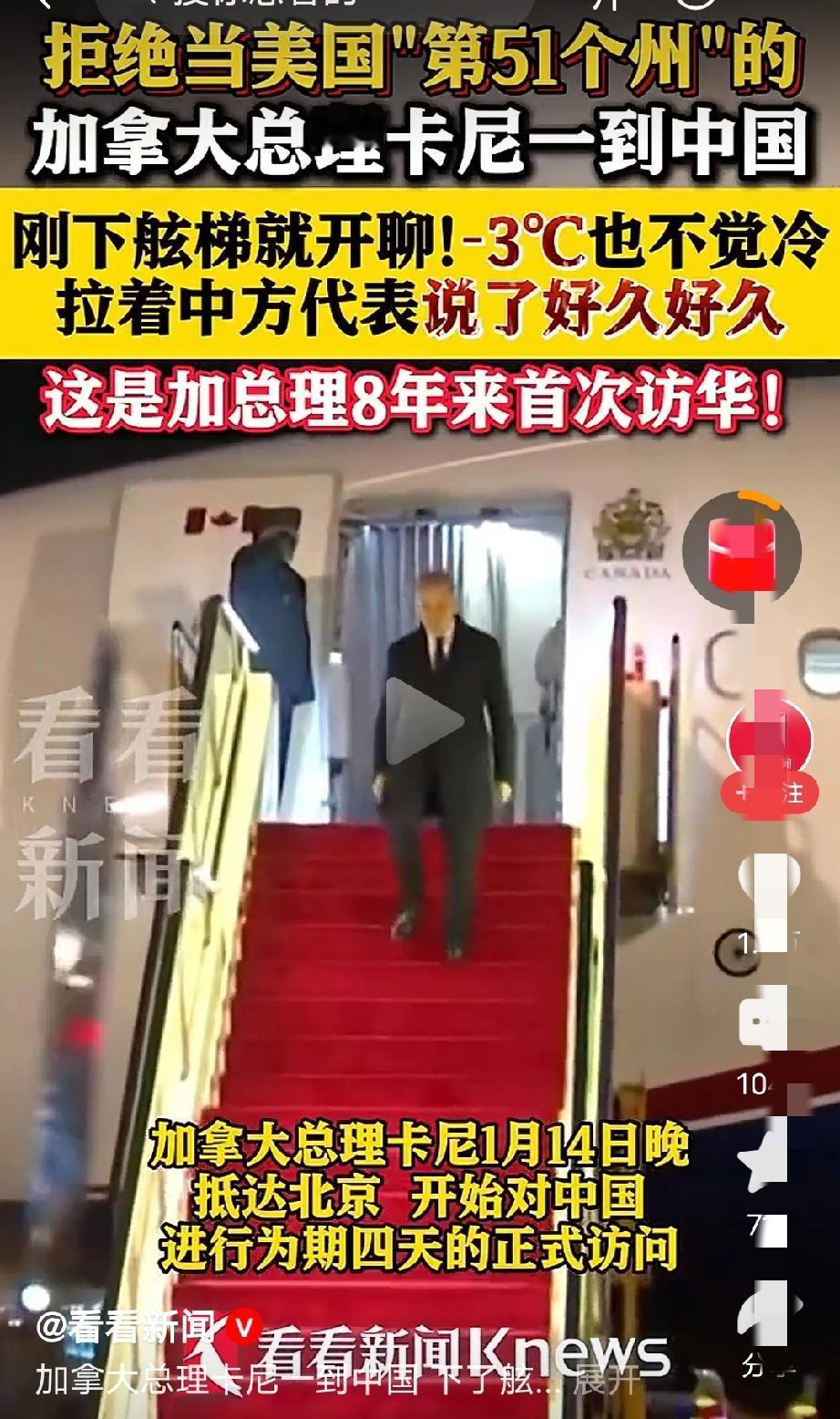 不要理他，他把美国当爹，没少干祸害中国的事情