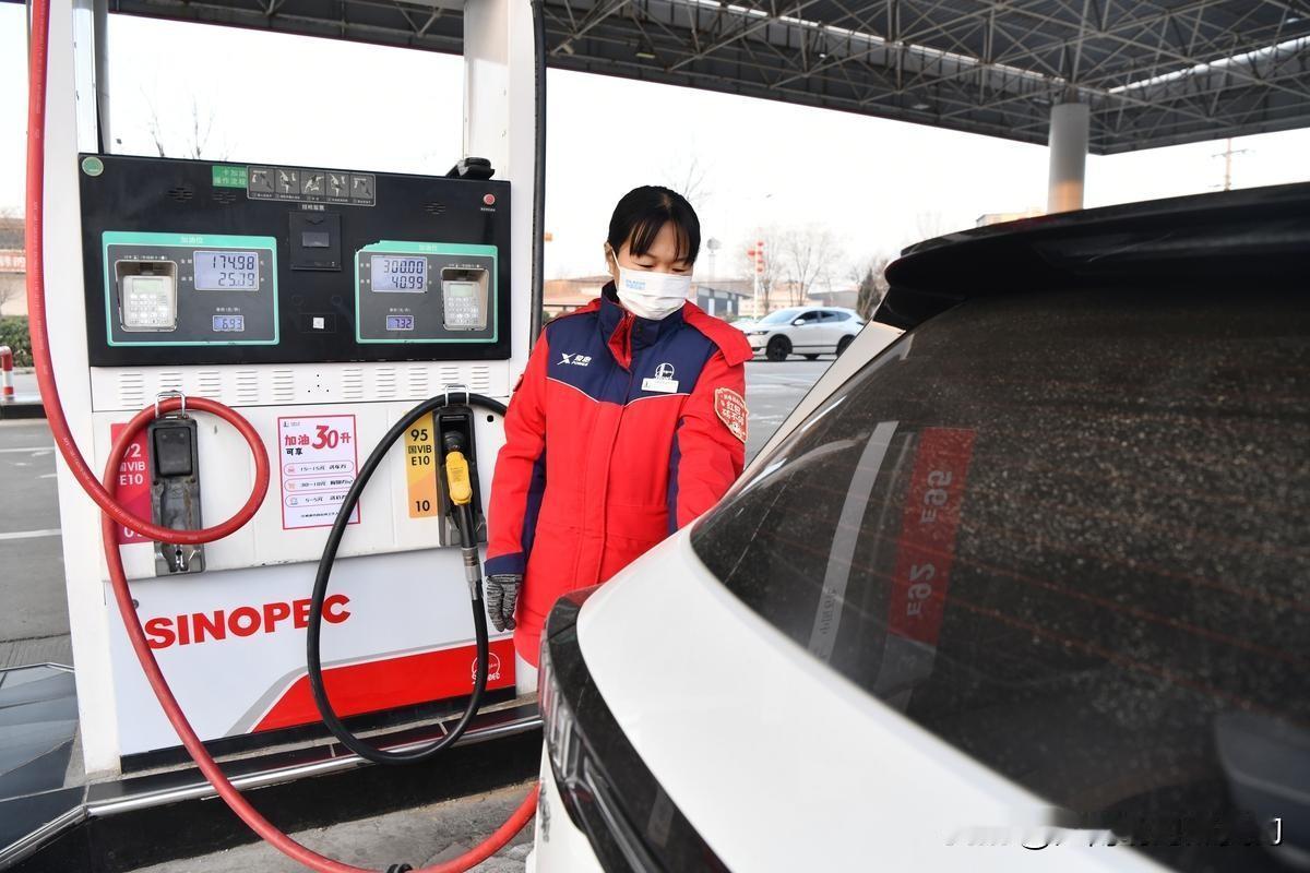 又要涨?汽油价格重回9时代！无锡开油车的网友注意了：23日24点前，务必把你的车