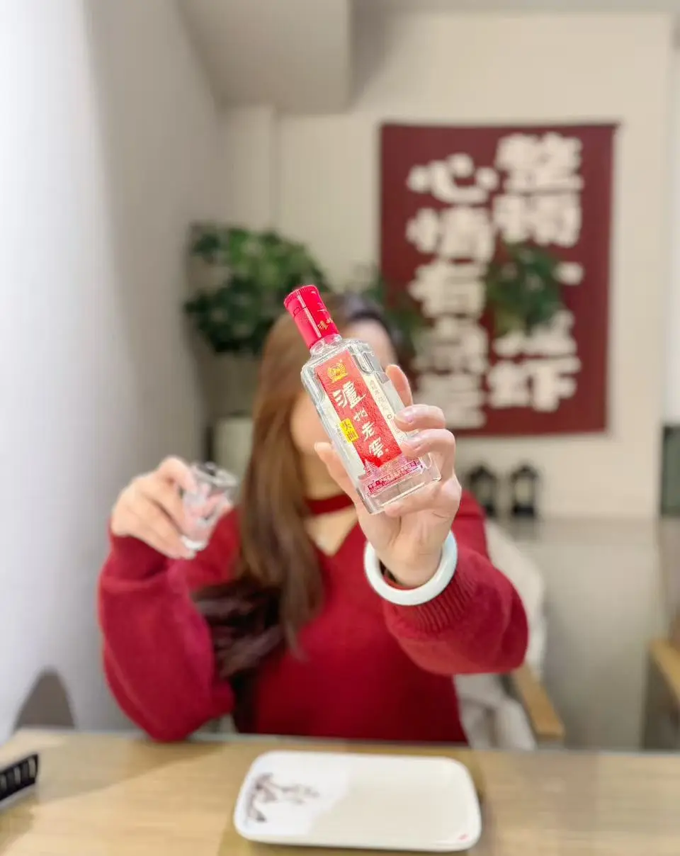 我平时挺正经一个人，怎么喝完酒就不正经了呢！是酒不正经吗？