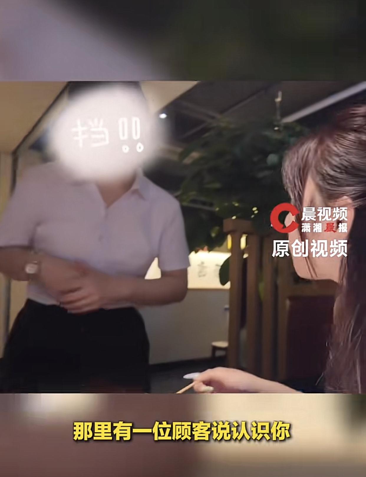 涉事餐馆宁可暂停营业，“黄总”也不露面，也不澄清！

浙江杭州萧山义蓬这家大排档