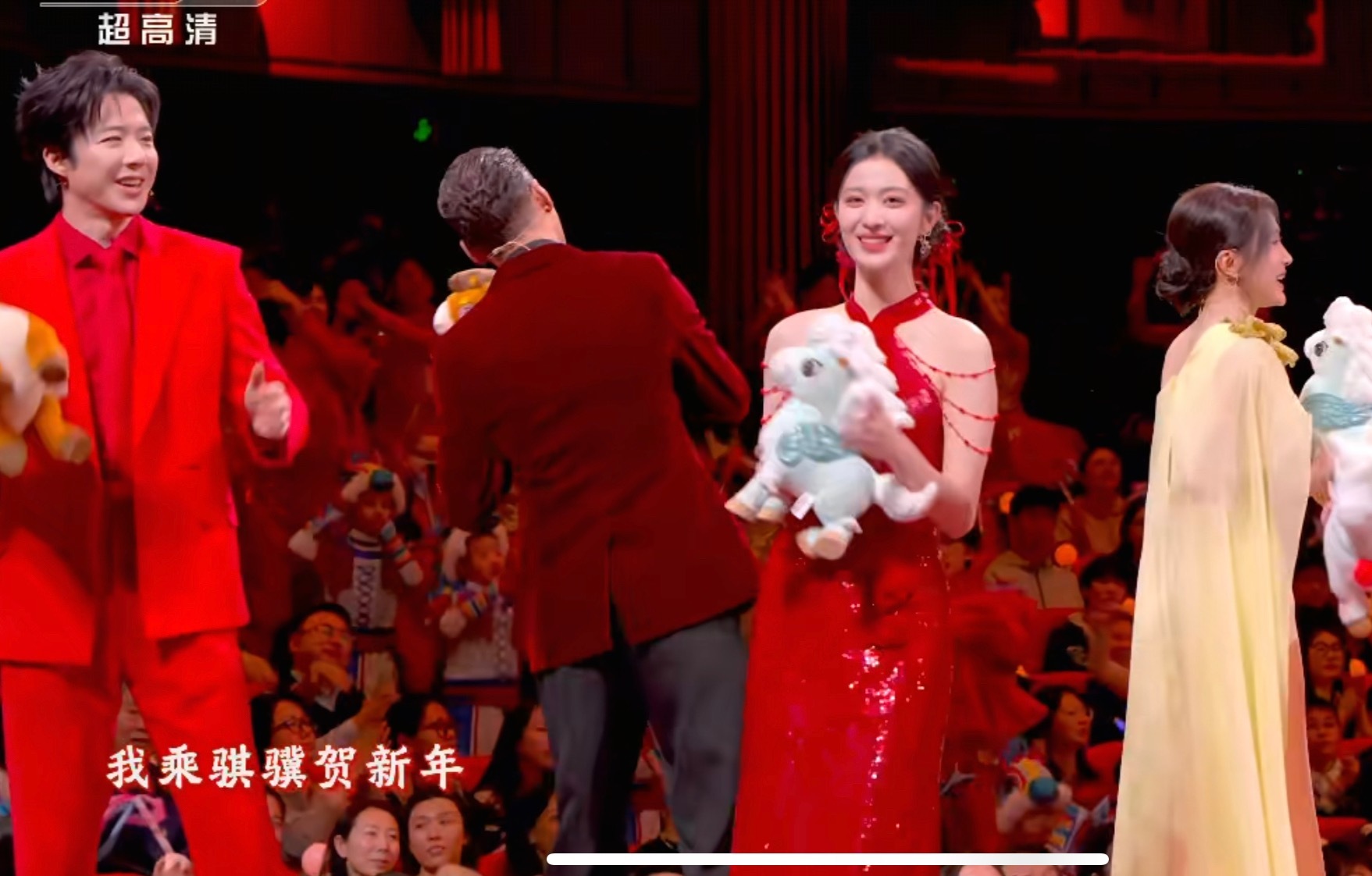 春晚段子大赏春晚太绝了吧！《马上有奇迹》看了，今年好运肯定稳了！ 