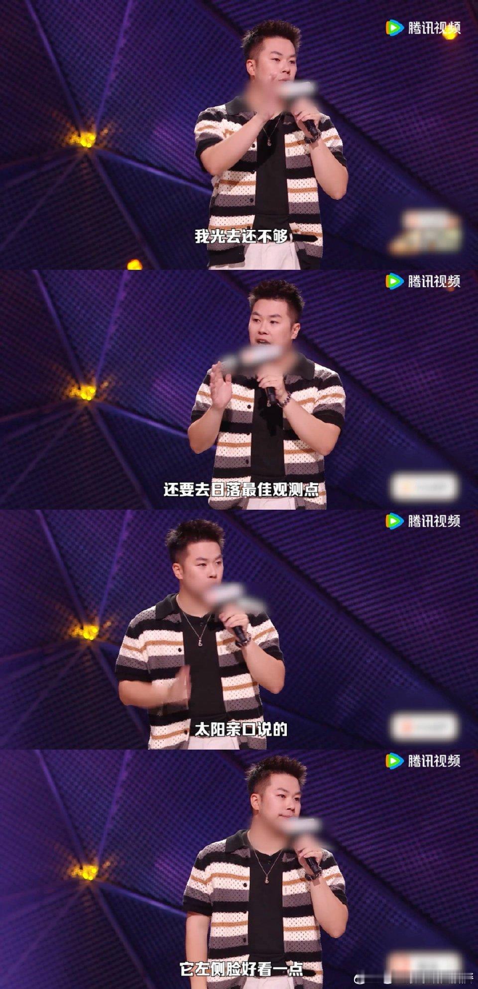 中国人被排名支配的一生 学习、消费、旅行全看排行，早已深陷排名带来的内卷循环 