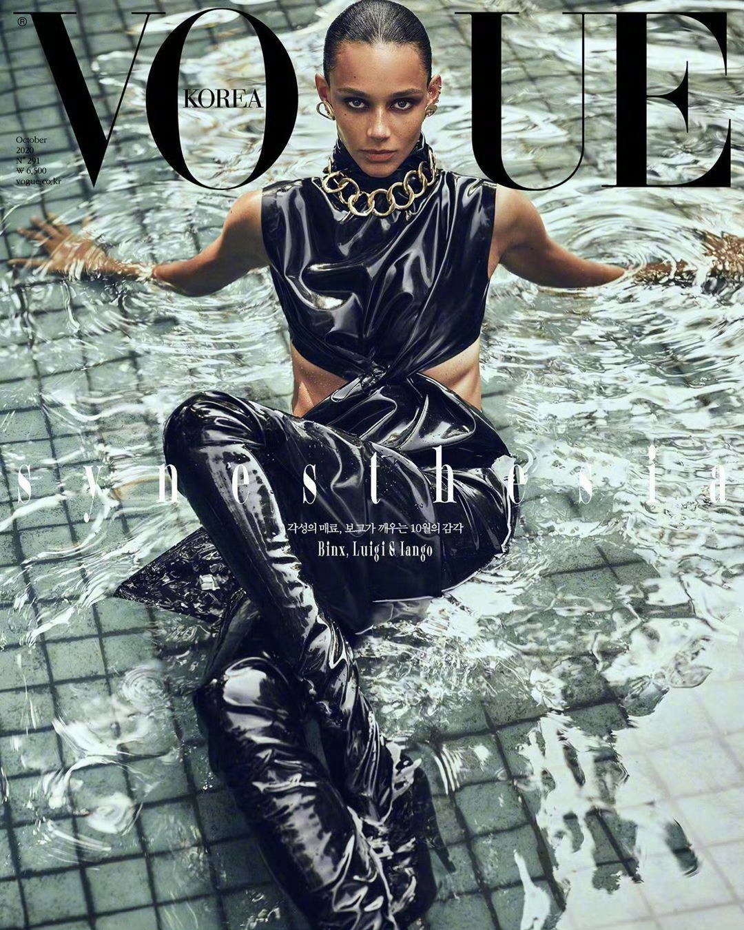 Luigi & Iango今年是不是又该拍VOGUE Korea了
