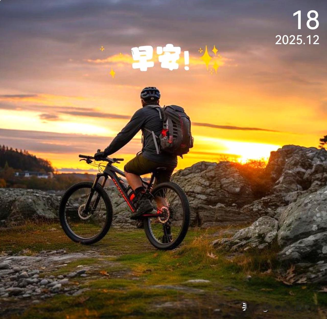 好的人生，不是跟随别人的脚步，而是自己一步一步走出来的。不要拿别人眼里的成败标准