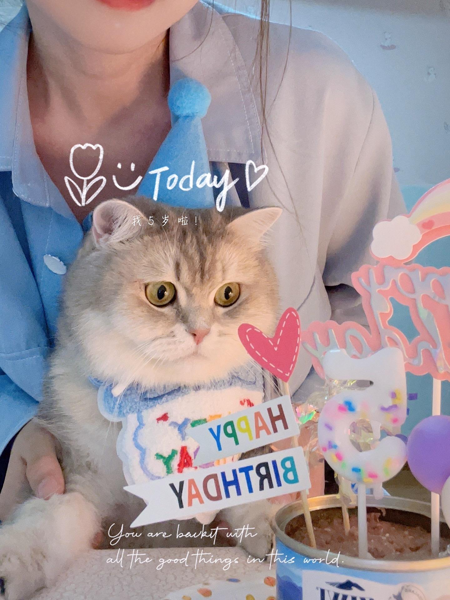 许个愿吧❤️ 希望健健康康陪着麻麻很久很久❤️