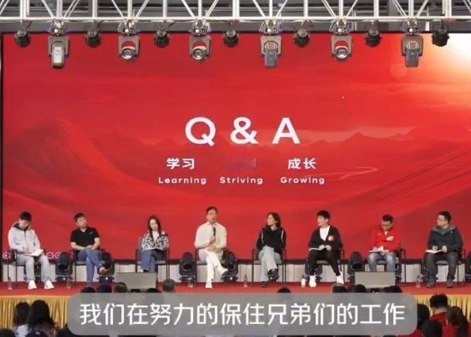 刘强东最新内部讲话 被这段话感动到了，东哥也是有情有义的！刘强东称，“面对新技术