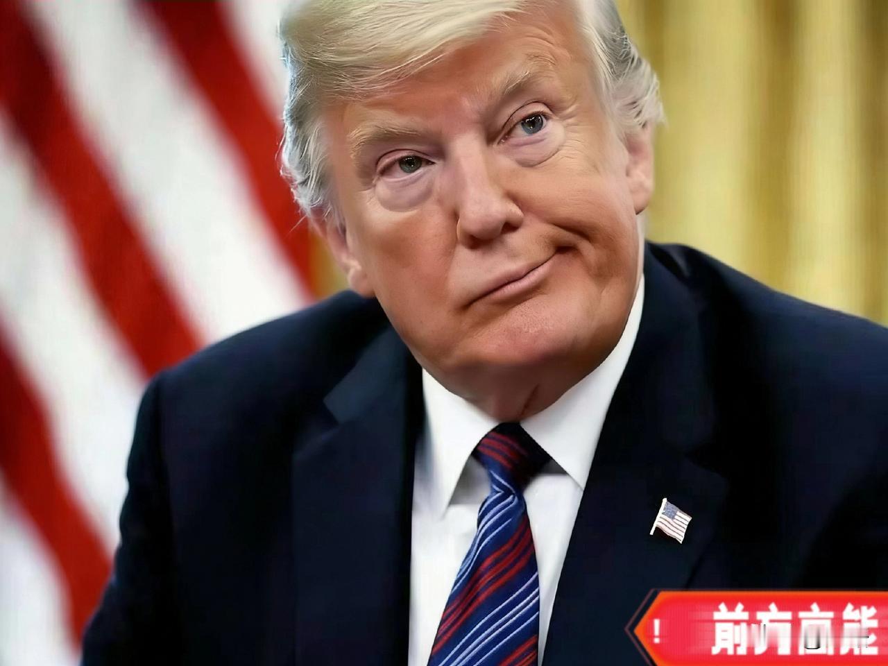 中国敢不敢登船查美国运往台湾的军火，美国在赌中国不敢，如果我国真敢查美国运往台湾