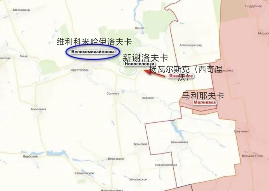 俄军东部集群占领了第聂伯罗彼得罗夫斯克州的扬瓦尔斯克（乌克兰称西奇涅沃），这也是