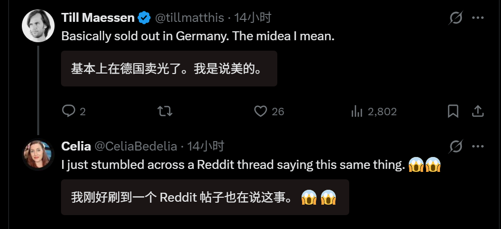 🔻热心网友分享：德国人到处求购美的移动分体式空调。🔻有德国人建议“让冰箱门开