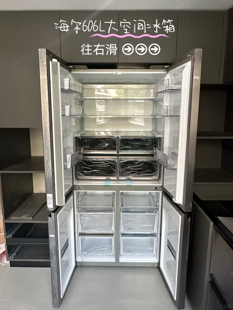 606L大空间的健康保护区✌🏻