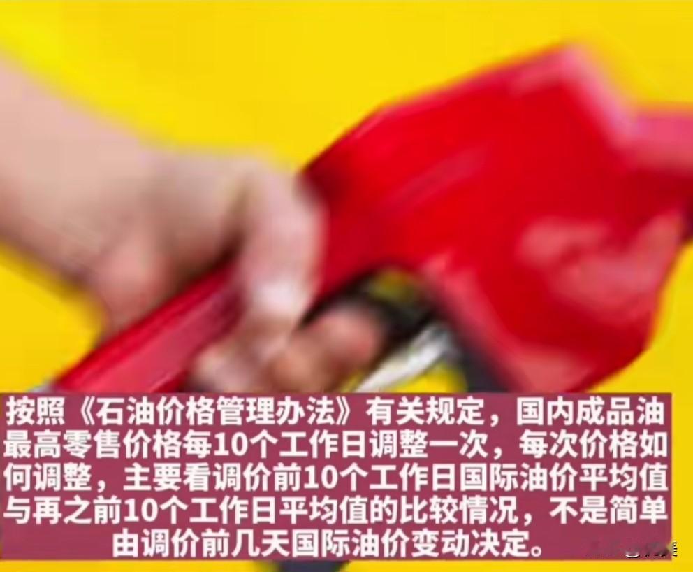 汽油涨价了,天然气会涨价吗?

 从长期来看，天然气和石油作为主要能源，价格存在