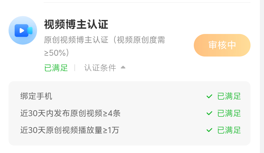 不要在让我失望了好吗？