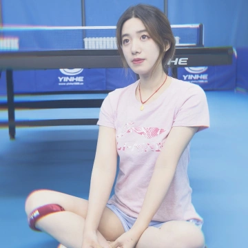 高娇娇的乒乓