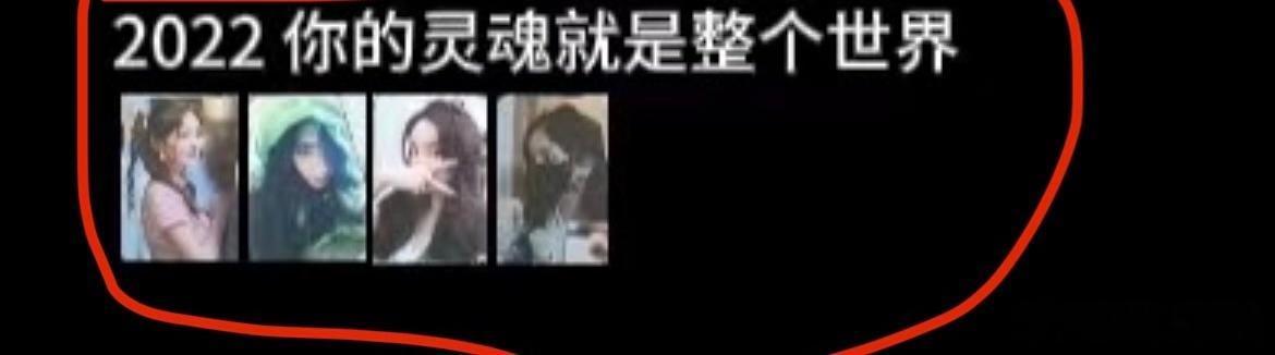 杨幂周边中转站  收 