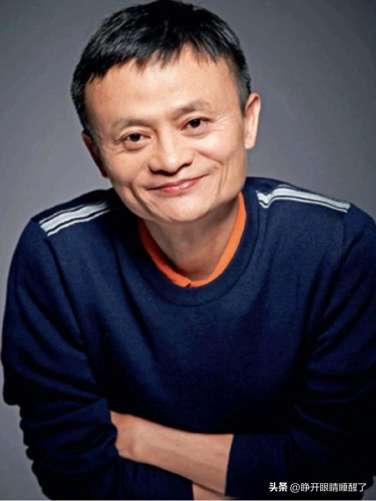 如果让我形容马云就是智慧！
聪明人很多，但是智慧的人凤毛麟角……
马云的智慧表现