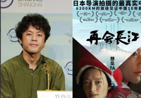 果然还是日本人最懂日本人！
今天是日本战败投降80周年，本应是全日本深刻反思之际