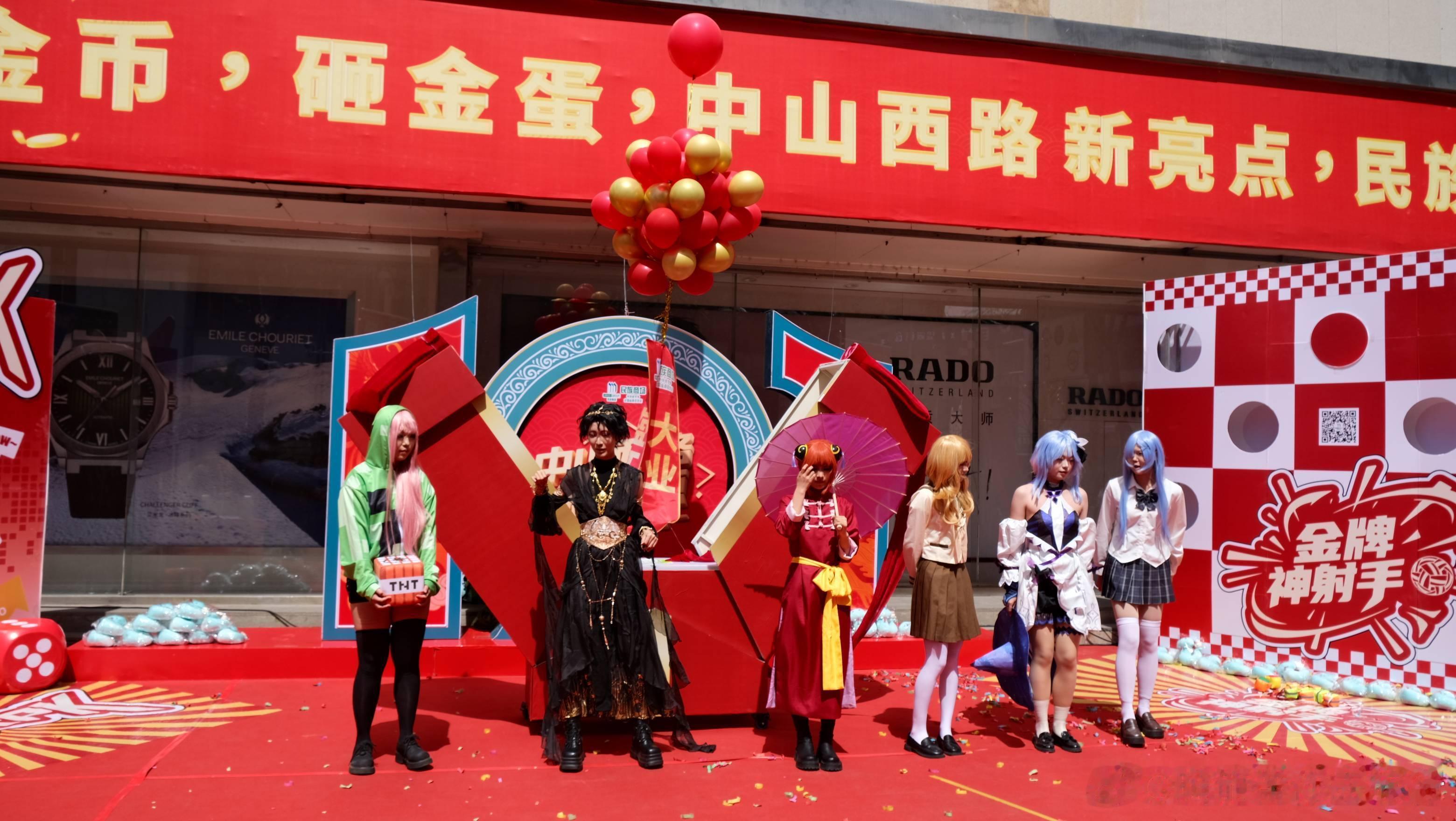 《“聚力五一，焕新燃动”——内蒙古民族商场以"商业+文化"模式助推北疆特色产业发