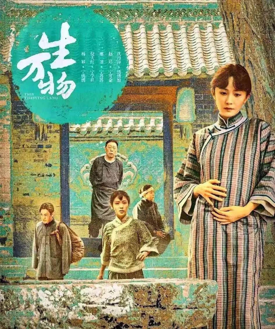 拜托，杨幂的风格跟整个剧完全不搭，其他的演员都可圈可点，也不能说什么毁了一锅汤，