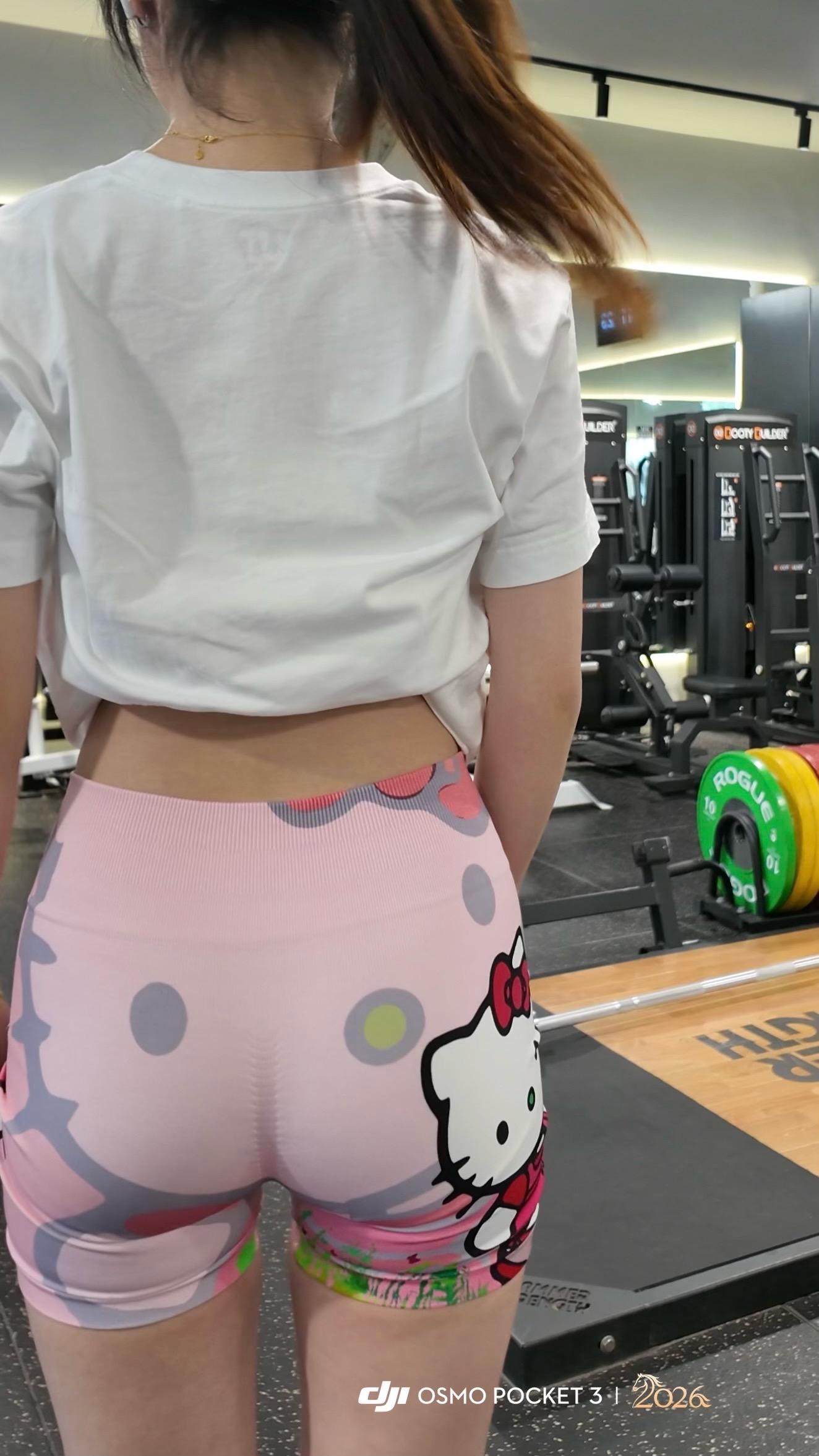 练