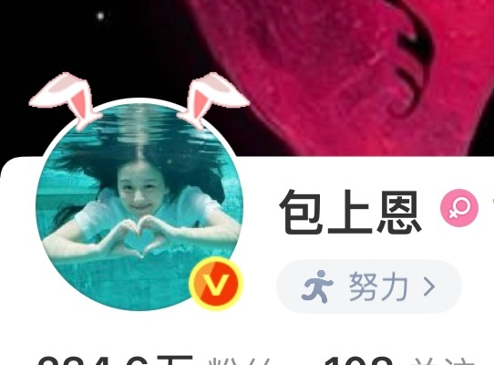 女孩妳太萌！ 