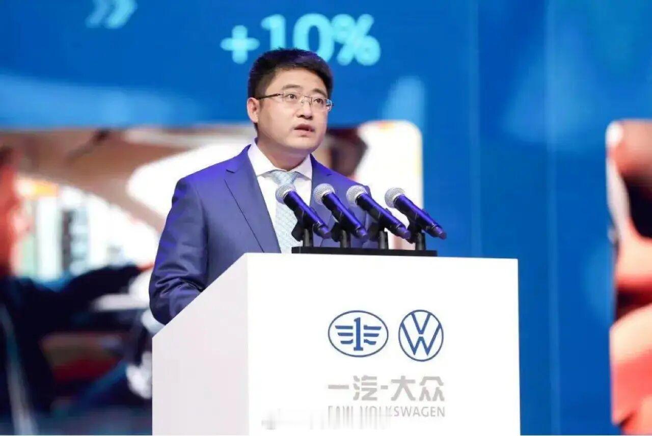 一汽奥迪人事变动 9月1日，据一汽奥迪官方消息称，基于工作需要，经中国一汽研究决