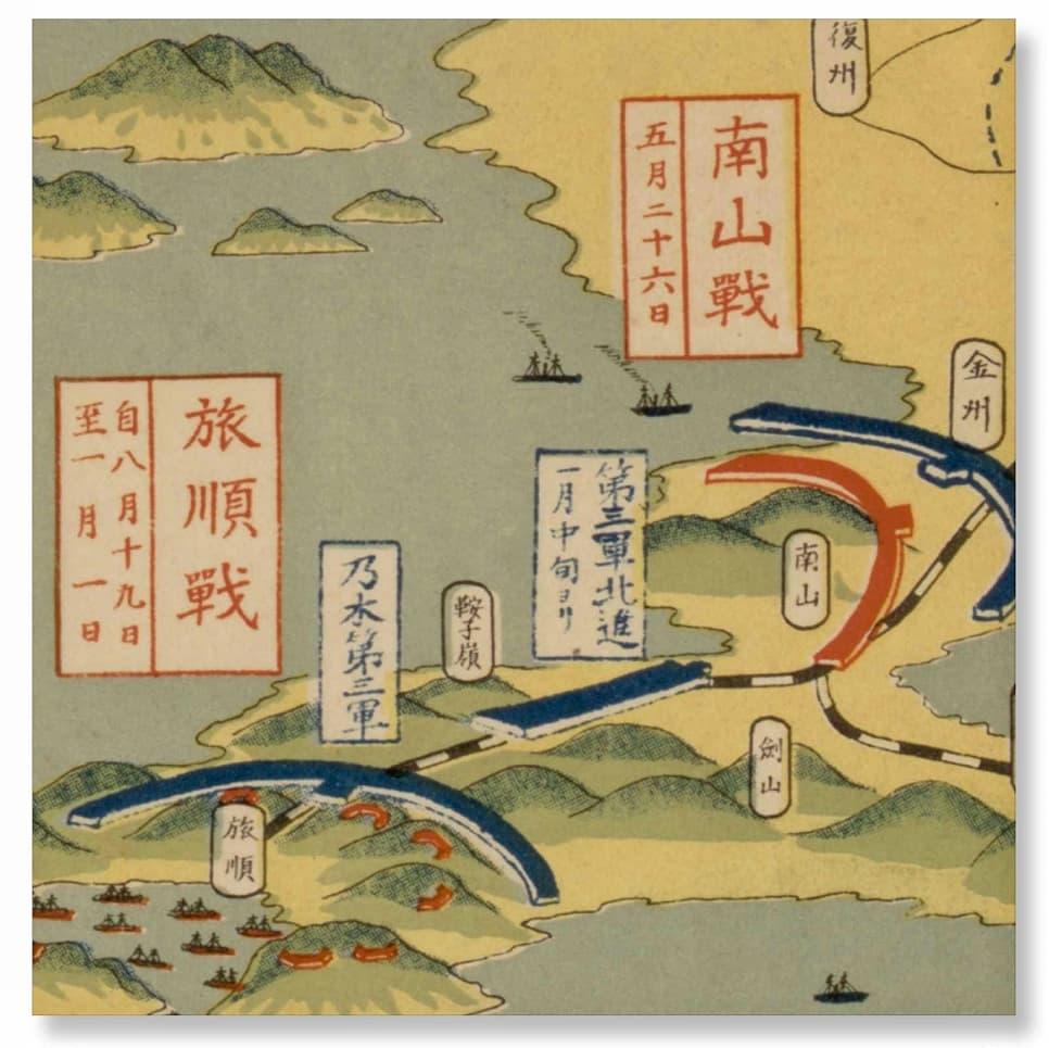 景哥东京学术沙龙第二弹

话题: 日俄战争及其当代记忆: 从莫斯科、旅顺、纽约到