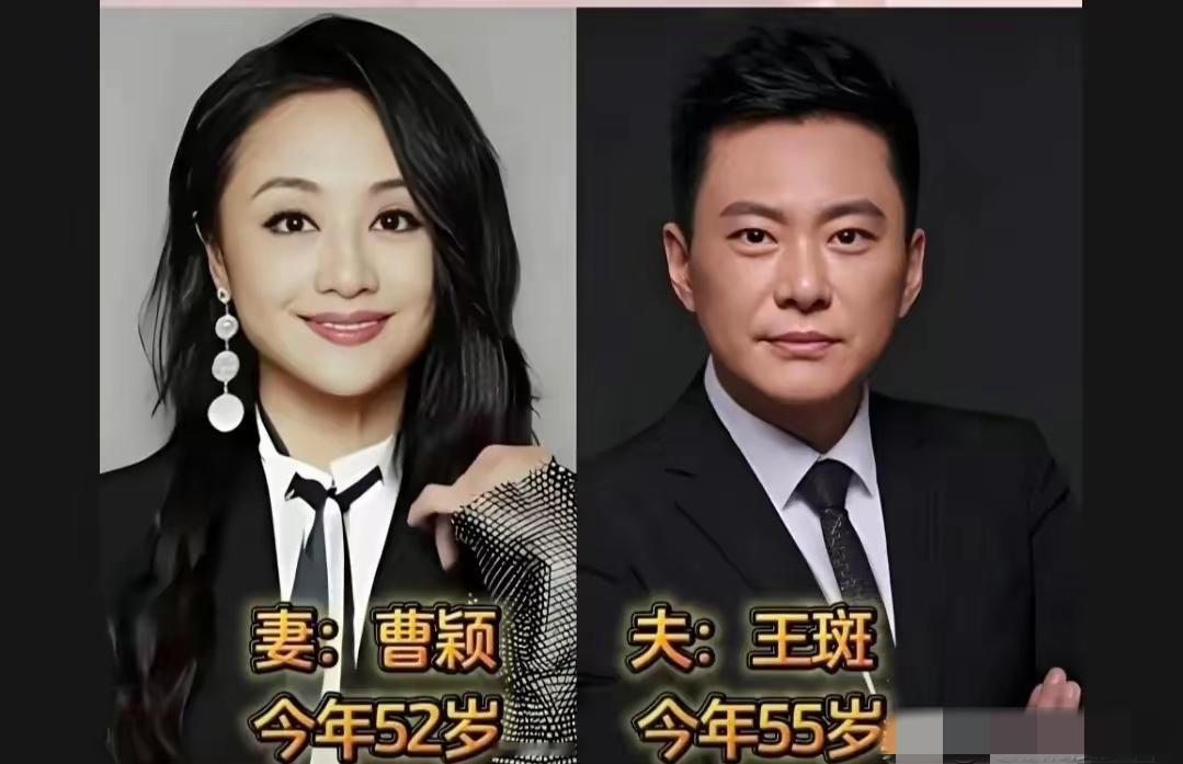 什么才是顶配的中国式爱情？
海霞、李瑞英两对夫妻，各自奔赴不同事业，互不依附，互